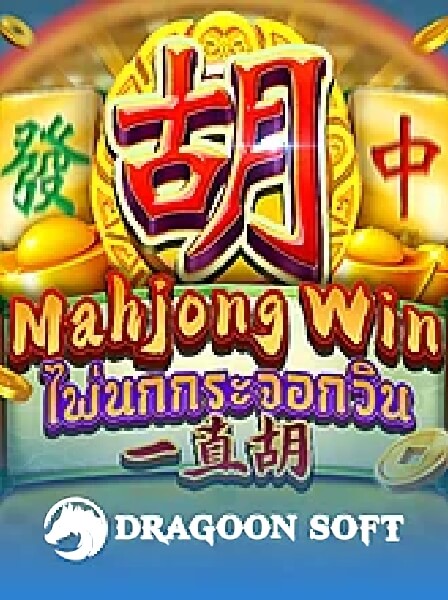 Panduan Bettinghub